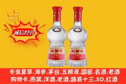 电白区名酒回收剑南春.jpg